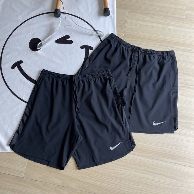 Main picture + details Original version Nike men's quick-drying sports shorts ar