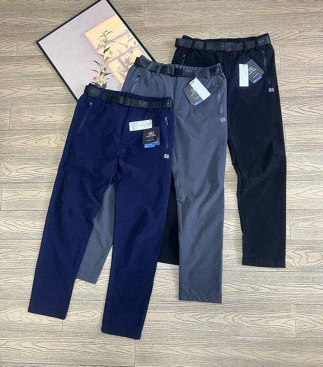 Kolon Sport three-color casual quick-drying summer light business trousers men's