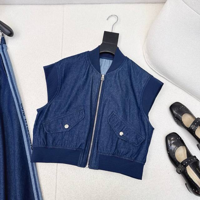 Dior zipper jacket vest long skirt denim suit Style number: 25670706247 Color: B