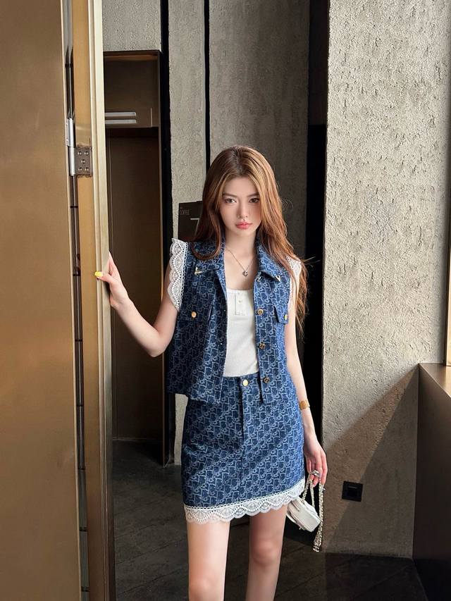 vest skirt Dior Dior monogram jacquard lace stitching custom hardware button lap
