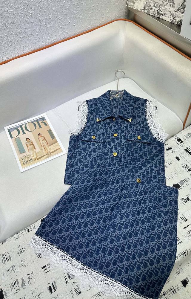 vest skirt Dior Dior monogram jacquard lace stitching custom hardware button lap