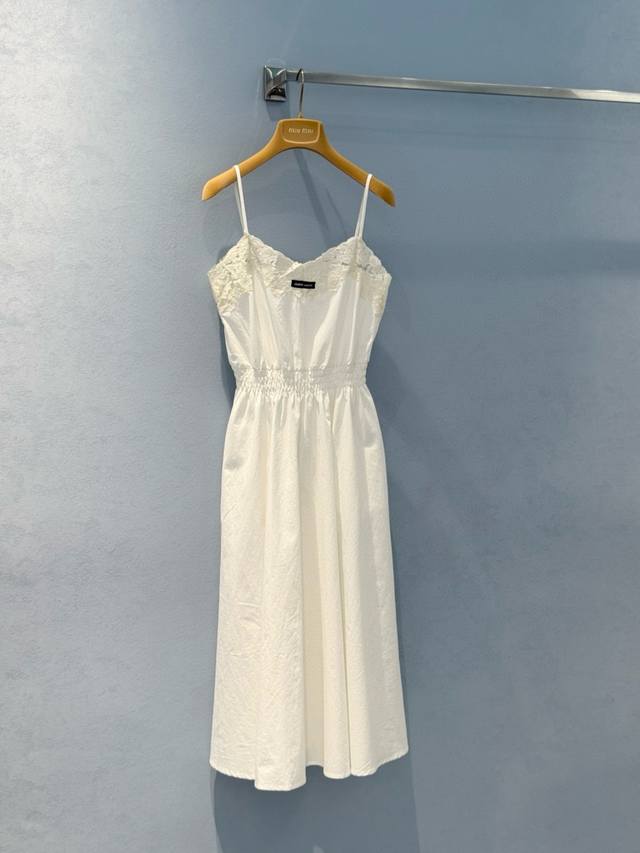 Miumiu Miu Miu customized small letter logo beige lace suspender dress long skir