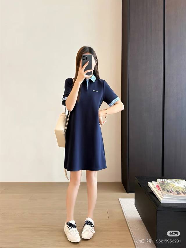 Miss Miao! Very practical!
