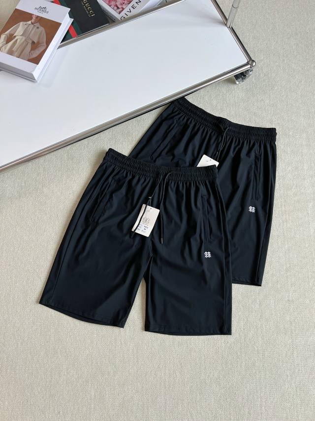 Kolonsport new summer quick-drying cool sports shorts men's stretch ice silk sho