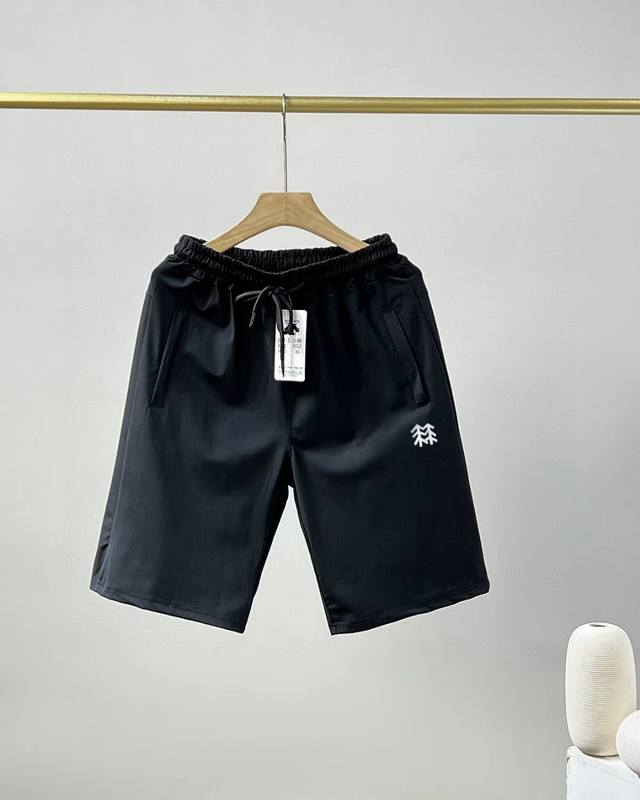 Kolonsport new summer quick-drying sports shorts men's elastic ice silk shorts I
