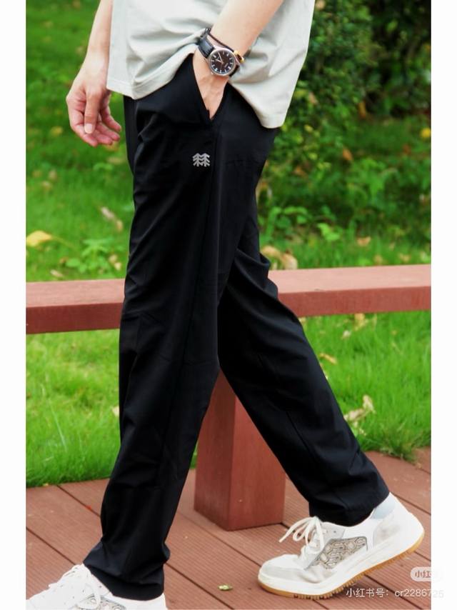 Running volume! Summer God Pants Kolonsport Kolon Ice Silk Elastic Quick-drying