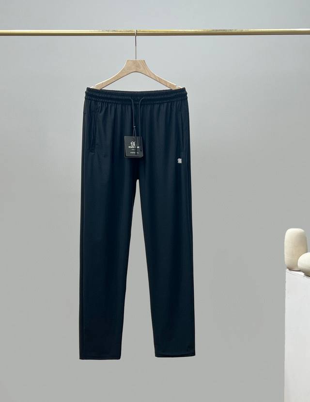 Summer God Pants Kolonsport Ice Silk Elastic Quick-drying Casual Sports Straight