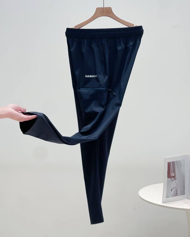 Are these pants here to "steal business"? ! Lulu Lulu letter soft shell quick-dr
