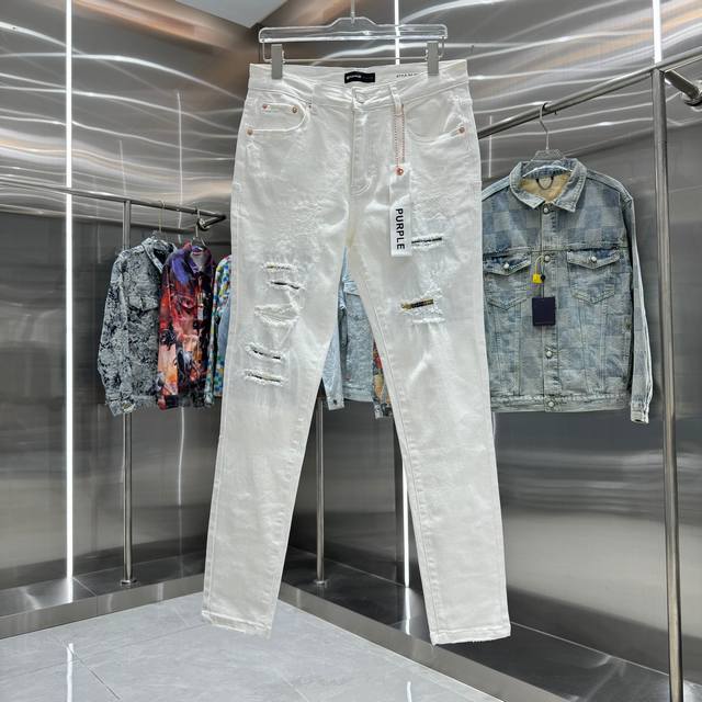 Purple Brand ripped street style slim-fitting skinny stretch jeans Color White S