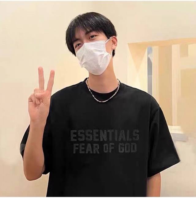 Top version new F81# Fear Of God Essentials 23Fw latest double-line double-row l