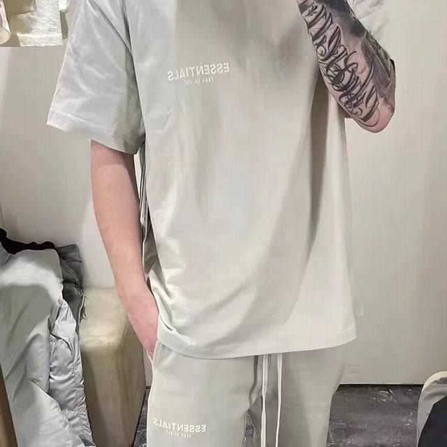 Top correct version 896 -Fear Of God Fog double line Essentials Season 8 latest