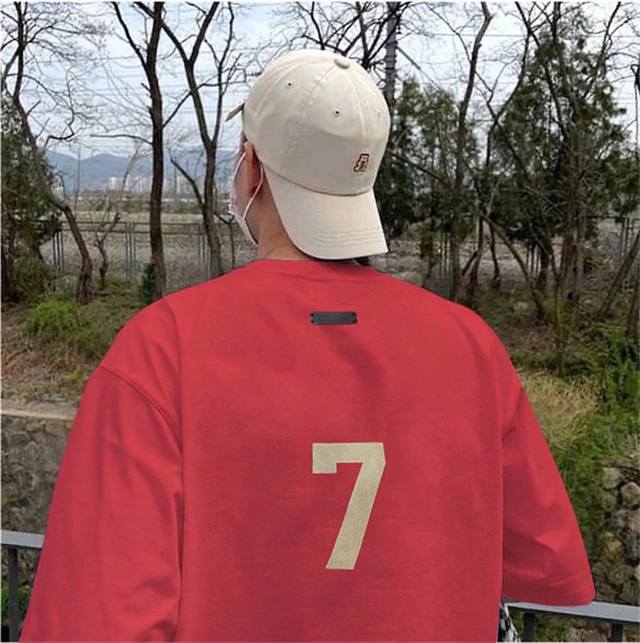 Top correct version 875# -Fear Of God Season 7 Mainline High Street Loose Number