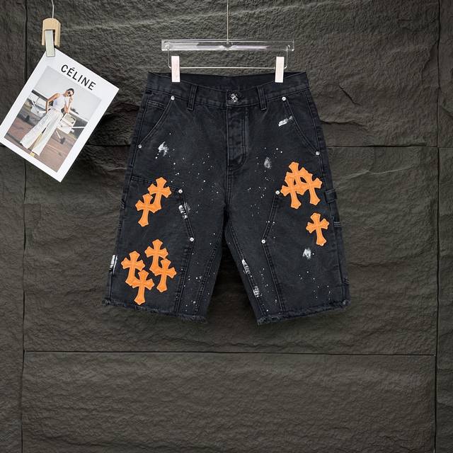 Gallery Dept. & Chrome Hearts 2025 new limited edition stitching ink-splashed ha