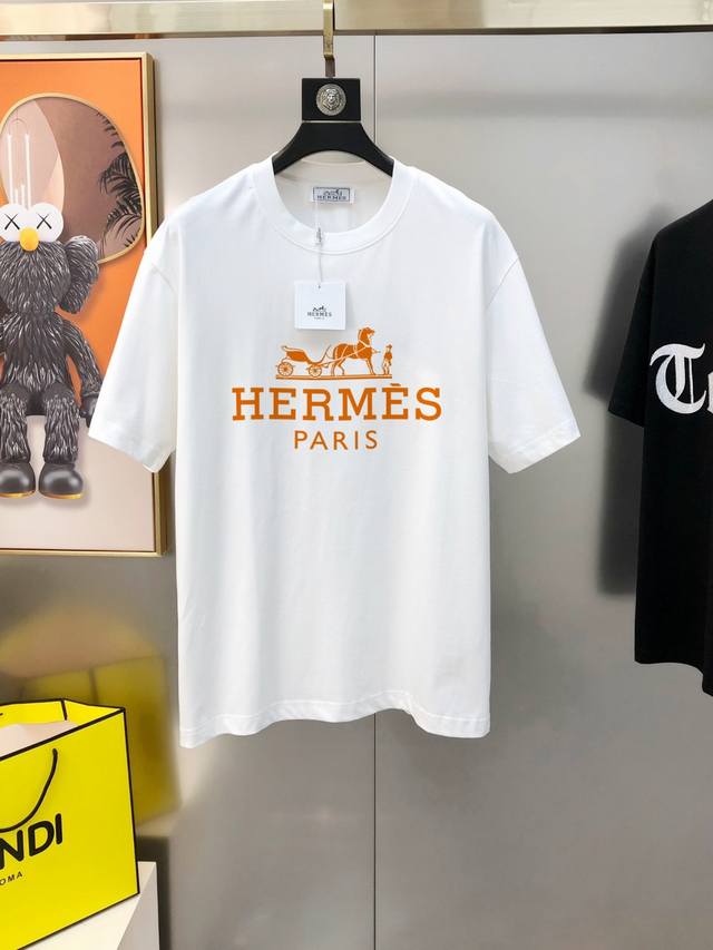 Her** Herm