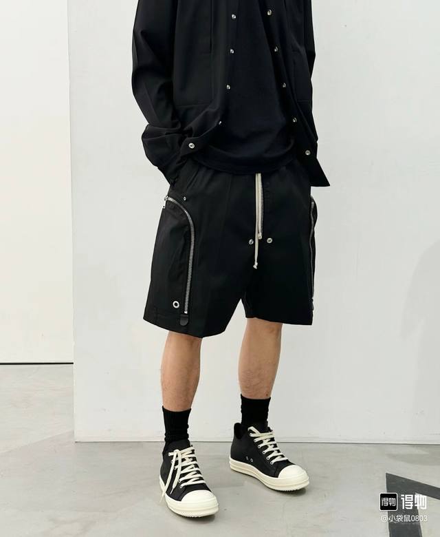 7009 Inquiry Picture Rick Owens Ro Solid Pocket Lace-up Overall Shorts Men's Bla