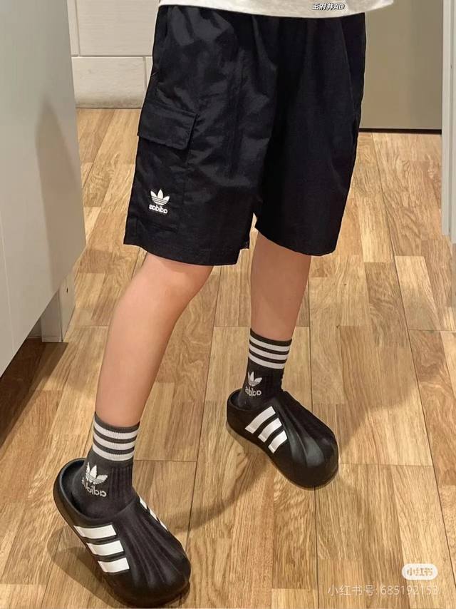 2031 Consultation Picture Adidas Trefoil Classic Embroidered Work Shorts Three-d