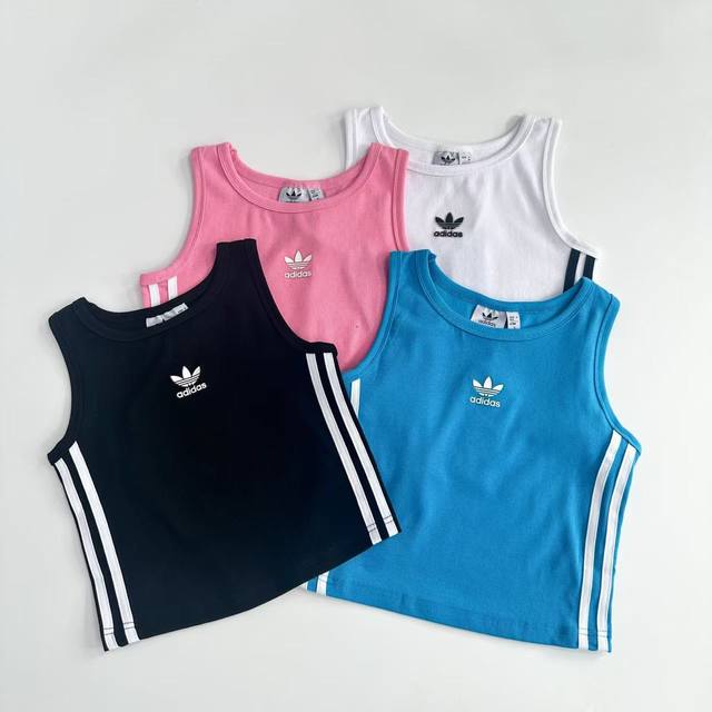 2027 White background Adidas trefoil vest with 3D logo printed on the chest This