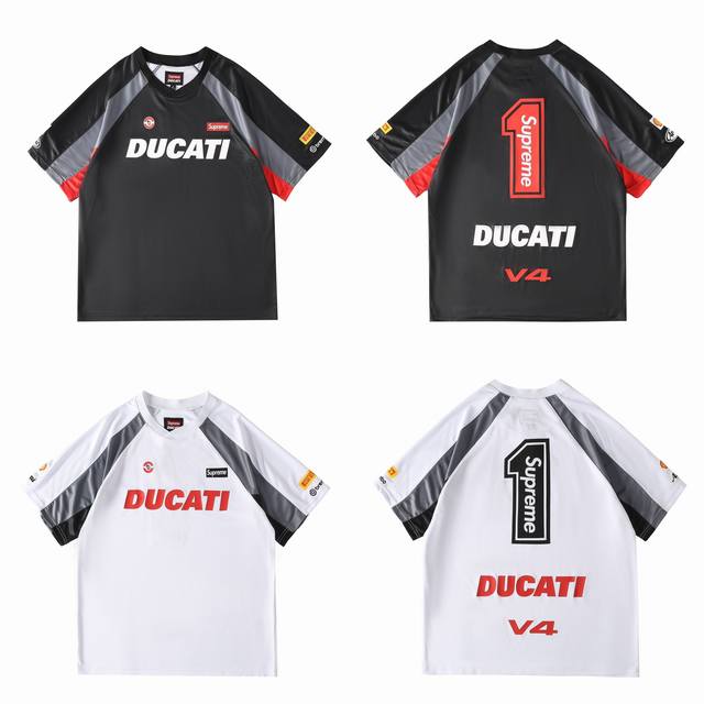 1096 White background Supreme X Ducati Ducati joint model Ss24 Week16 Silicone l
