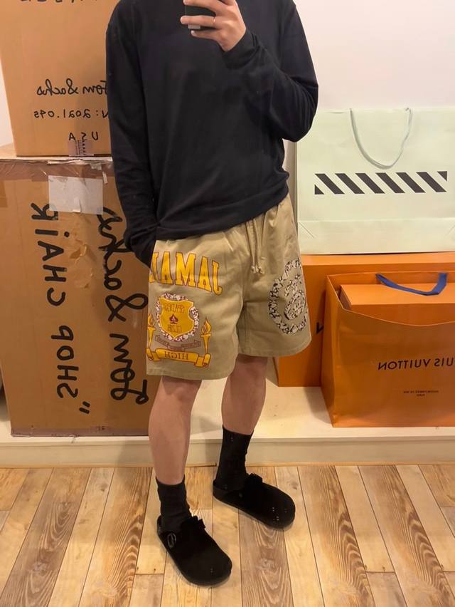 1095 Consultation Picture Stussy X Denim Tears Joint Ss25 Printed Casual Shorts