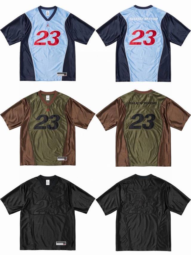 1063 Clothes white background Supreme X Aj Jordan joint model Fw24 Week7 Warm Up