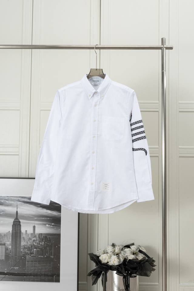 Snake Year Limited Edition Embroidered Four-Bar Shirt Thom Browne Purchasing Ver