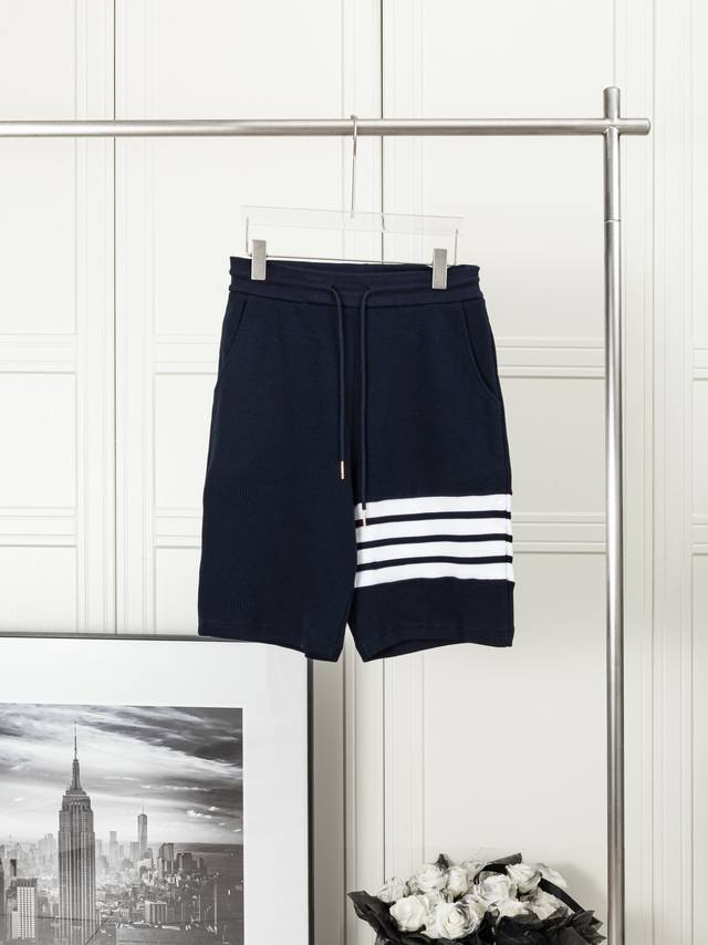 Waffle four-bar casual shorts Thom Browne Waffle four-bar casual shorts The most