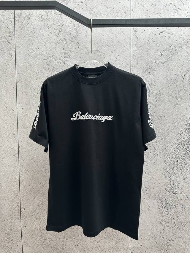 Blcg 25Ss Paris letter heavy embroidery short-sleeved T-shirt light apricot colo