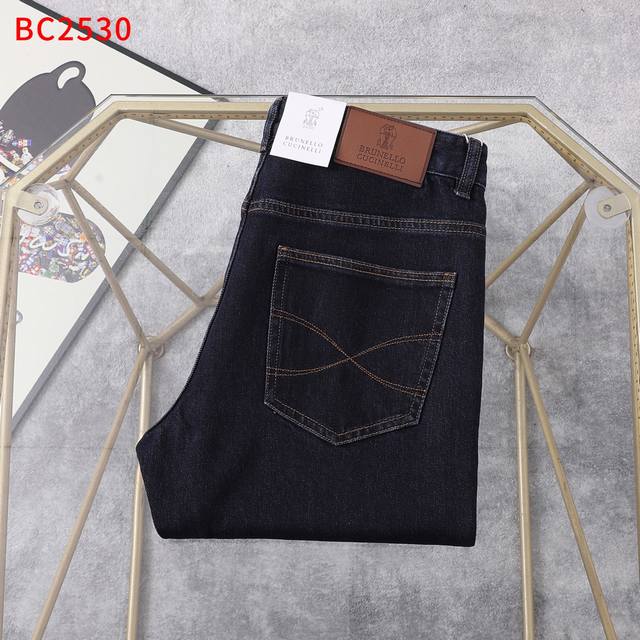 Bc No: 2530 Size: 30To42Yarda