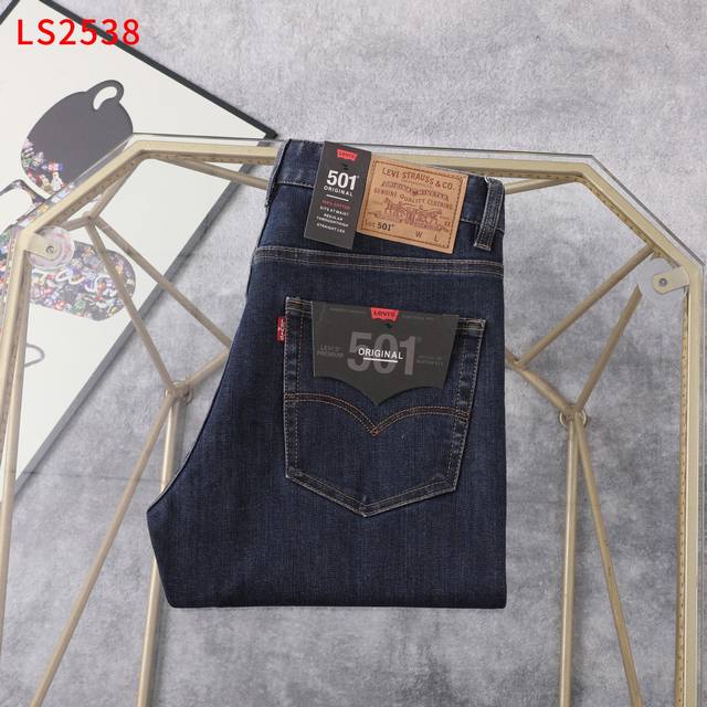 Levi's No: 2538 Size: 30To42Yarda