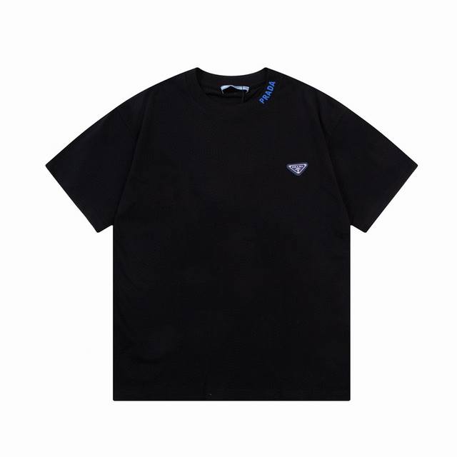Prada Prada collar letter triangle logo print Upgraded, inspired by the 1980s re