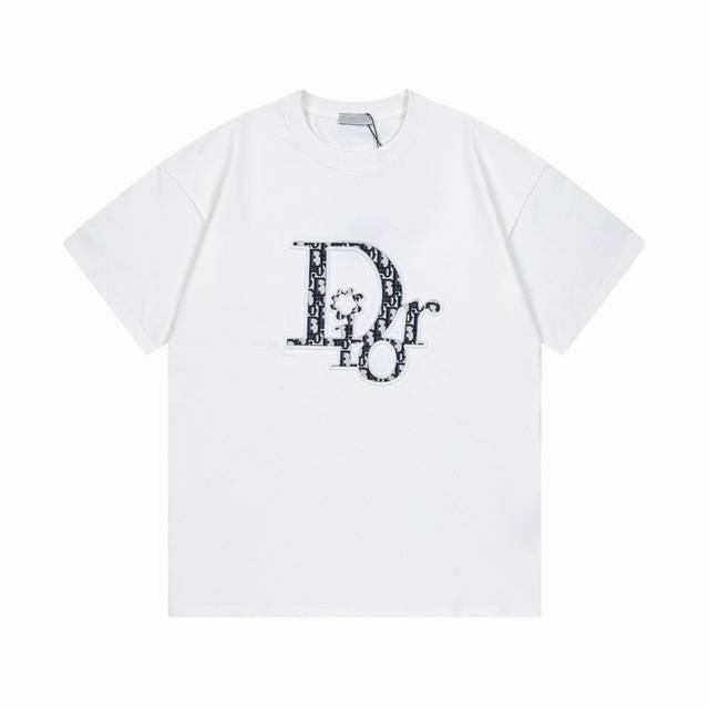 Dior high quality embossed jacquard patchwork embroidery Upgraded, inspired by t