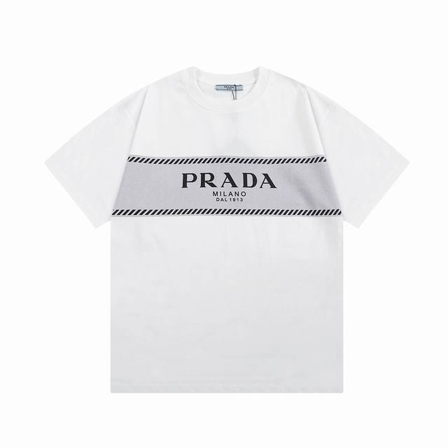 Prada horizontal stripe stitching letter print Upgraded, inspired by the 1980s r