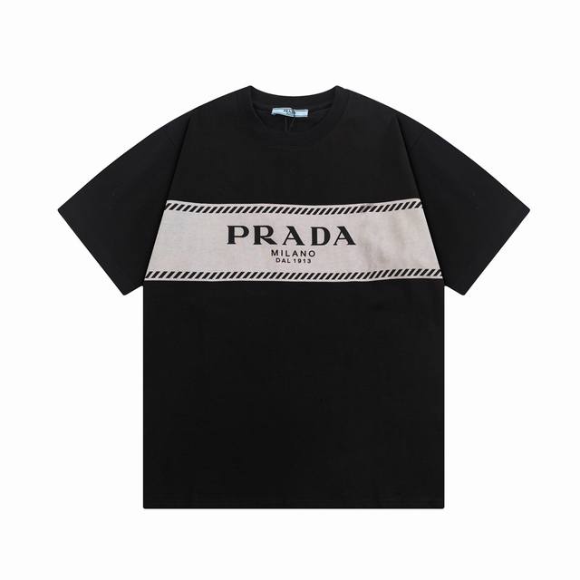 Prada horizontal stripe stitching letter print Upgrade, inspired by the 1980s re