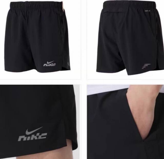 Ib4130-010 Men's shorts S-Xxl Yuan
