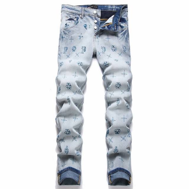 Style No. Cc885 Purplebr high street jeans are only high-quality products. Look