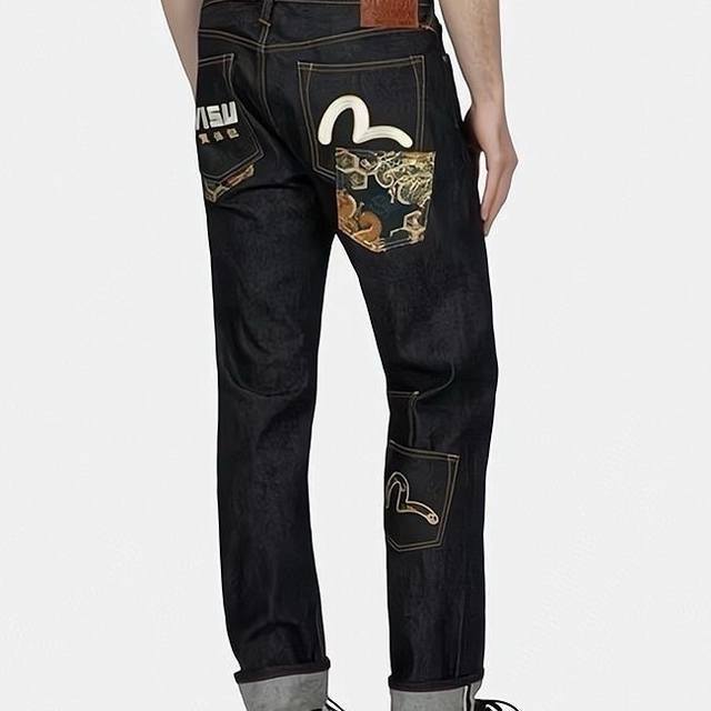 Style No. Cc599 Evisu Fukushin embroidered denim trousers, unisex, high-elastic