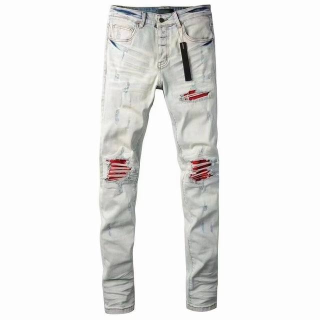 Style No. Cc846 Amiri Mx1 high street jeans slim trousers Fog high street men's