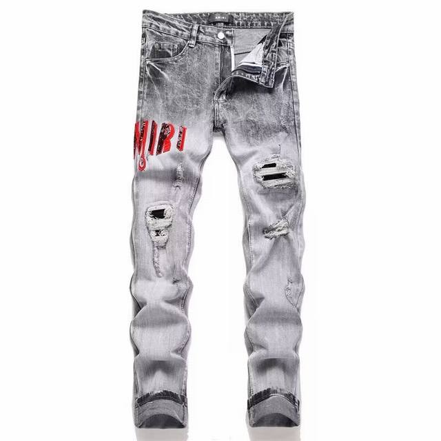 Style No. Cc821 Amiri Mx1 high street jeans slim trousers Fog high street men's