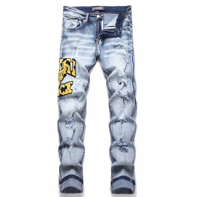 Style No. Cc663 Amiri Mx1 High Street Jeans Slim Fit Embroidered Trousers Fog Hi