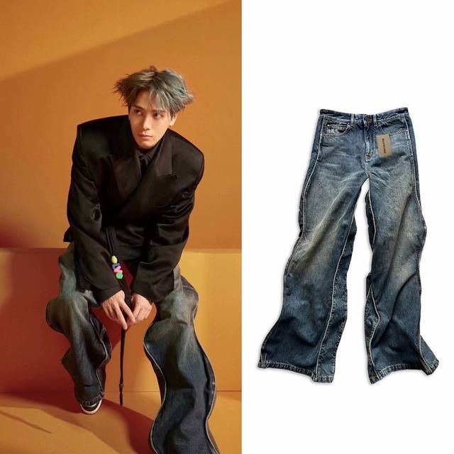 Style No. Cc521 Balenciaga Paris Balenciaga High Street Heavy Wave Curved Design