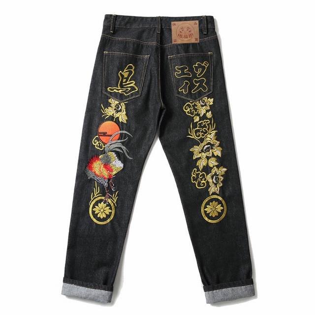 Model No. Cc715 Evisu Fukushin Embroidery Rooster Year Limited Edition Straight