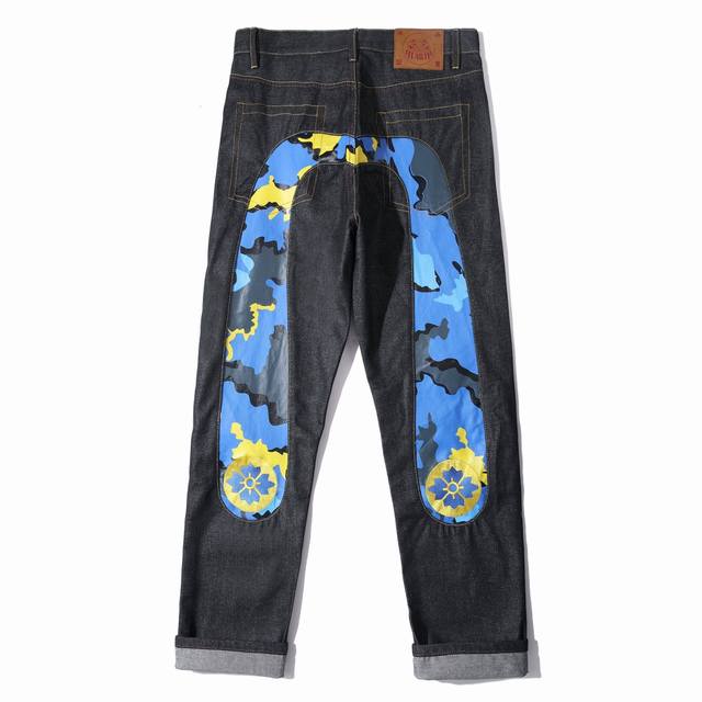 Model No. Cc713 Evisu Fukushin Sakura Camouflage Straight Skinny Jeans Visu's sl