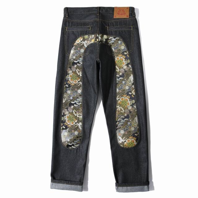 Model No. Cc712 Evisu Fukushin Embroidered Floral Straight Skinny Jeans Visu's s