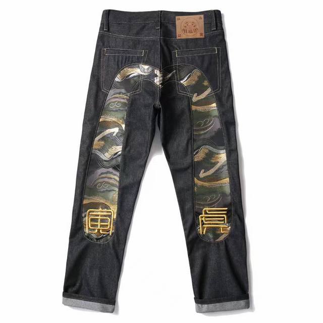Model No. Cc709 Evisu Fukushin Embroidered Tiger Straight Skinny Jeans Visu's sl