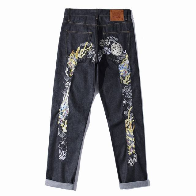 Model No. Cc703 Evisu Fukushin Embroidered Sea Dragon Straight Skinny Hemmed Jea