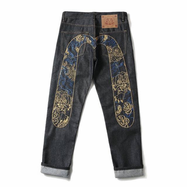 Model No. Cc702 Evisu Fushen Embroidered Tangshi Straight Skinny Jeans Visu's sl