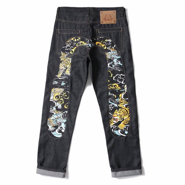 Model No. Cc701 Evisu Fushen Mohu straight narrow leg hemmed jeans Visu's slim j