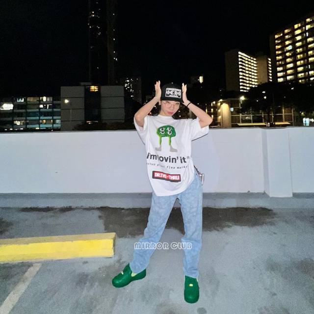 C103 Cpfm.Xyz X Mcdonalds X Cacus Jack Green Vegetable Boy Joint Short Sleeves C