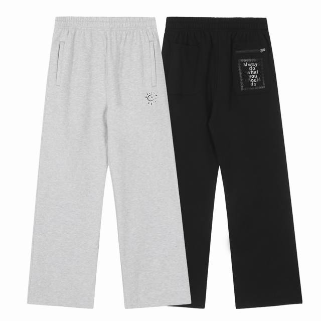 Ad207# white background Adwysd Small Zip Up Hoodie Small plus fleece sweatpants