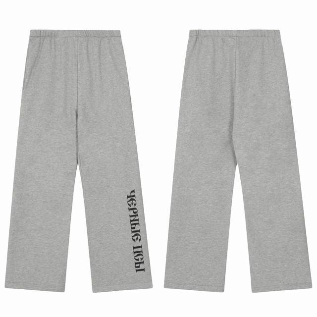 C503# white background Kanye X Gosha American Russian thin fleece sweatpants 360